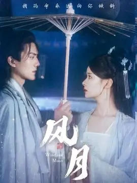 归途列车经典年代剧免费观看