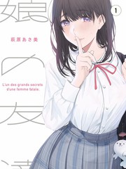 深夜研究所访谈综艺免费观看